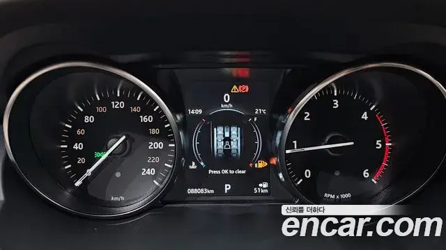 Land Rover Range Rover Evoque 2018 — ფოტო 27/30