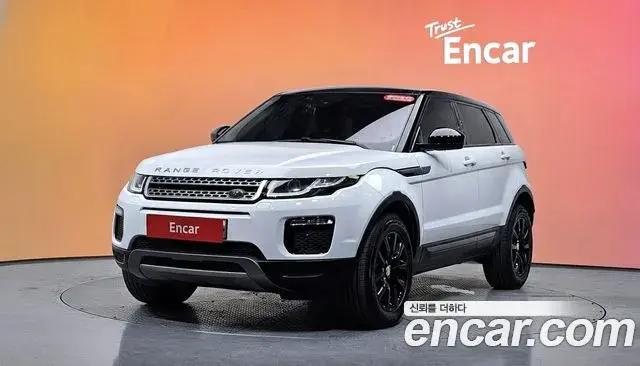 Land Rover Range Rover Evoque 2018 — ფოტო 22/30