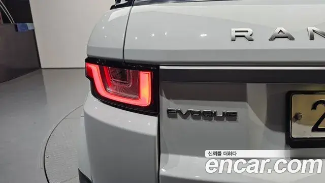 Land Rover Range Rover Evoque 2018 — ფოტო 23/30