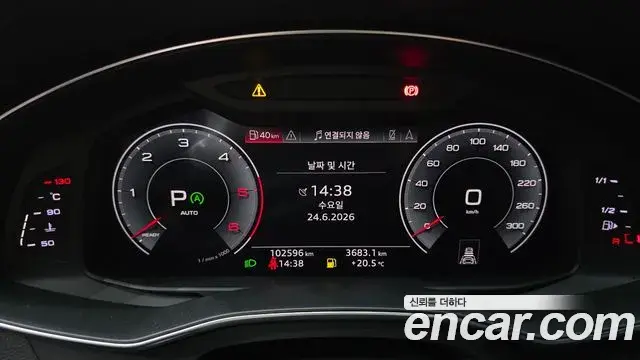 Audi A6 2020 — ფოტო 21/30
