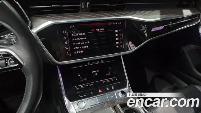 Audi A6 2020 — ფოტო 20/30