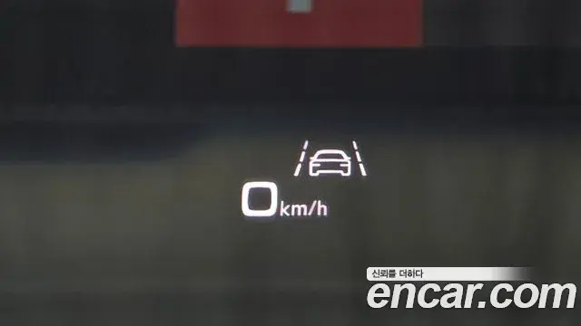 Audi A6 2020 — ფოტო 12/30