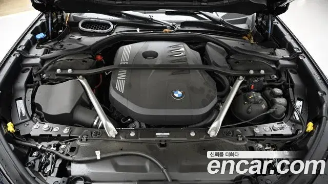 BMW 7 Series 2024 — ფოტო 7/20