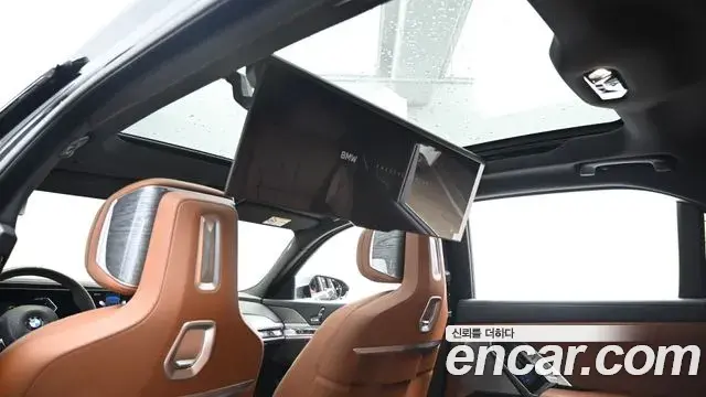 BMW 7 Series 2024 — ფოტო 9/20