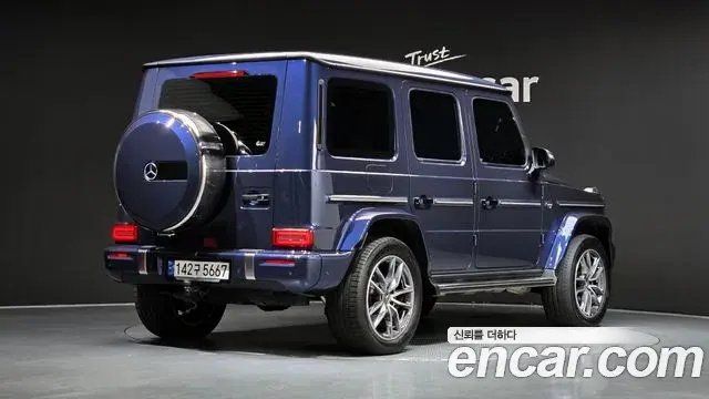 Mercedes-Benz G-Class 2024 — Şəkil 7/34
