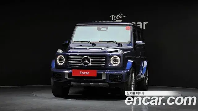 Mercedes-Benz G-Class 2024 — Şəkil 20/34