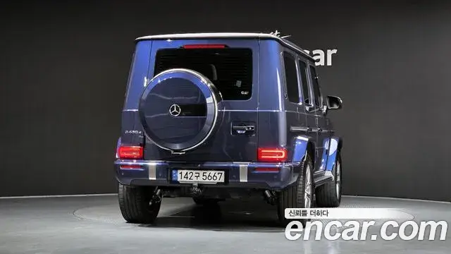 Mercedes-Benz G-Class 2024 — Şəkil 11/34