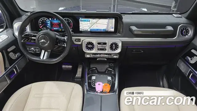 Mercedes-Benz G-Class 2024 — Şəkil 23/34