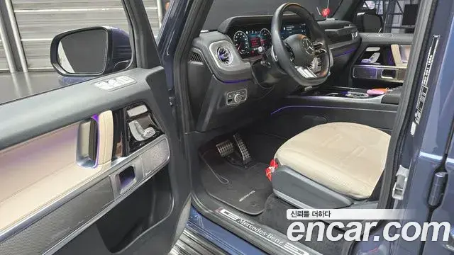 Mercedes-Benz G-Class 2024 — Şəkil 16/34