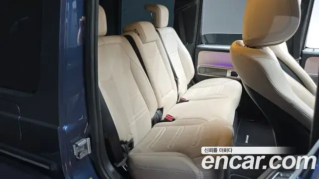 Mercedes-Benz G-Class 2024 — Şəkil 6/34