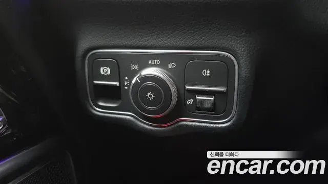 Mercedes-Benz G-Class 2024 — Şəkil 26/34