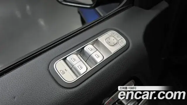 Mercedes-Benz G-Class 2024 — Şəkil 28/34