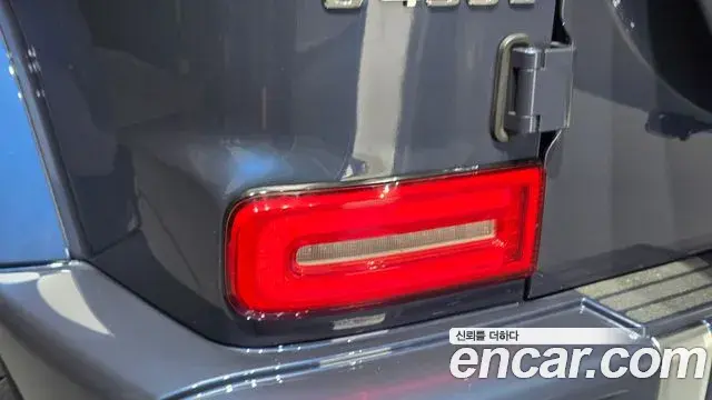 Mercedes-Benz G-Class 2024 — Şəkil 4/34