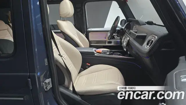 Mercedes-Benz G-Class 2024 — Şəkil 3/34