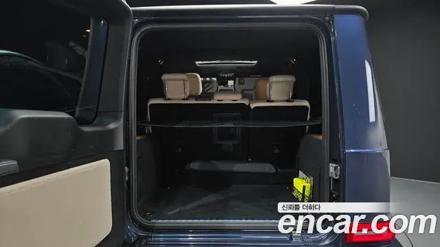 Mercedes-Benz G-Class 2024 — Şəkil 21/34