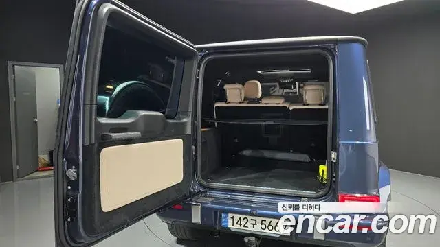 Mercedes-Benz G-Class 2024 — Şəkil 18/34