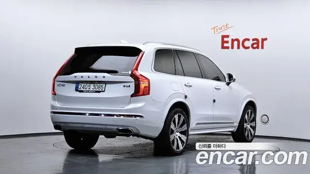 Volvo XC90 2021 — ფოტო 31/36