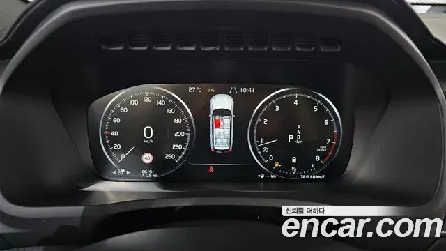 Volvo XC90 2021 — ფოტო 19/36