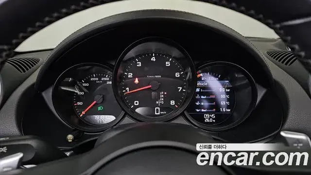 Porsche 718 Boxster 2019 — Şəkil 22/36