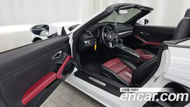 Porsche 718 Boxster 2019 — Şəkil 5/36