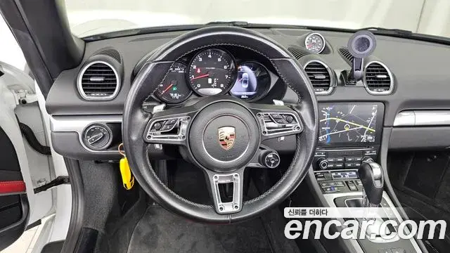 Porsche 718 Boxster 2019 — Şəkil 4/36