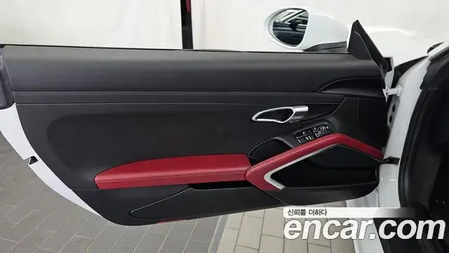 Porsche 718 Boxster 2019 — Şəkil 10/36