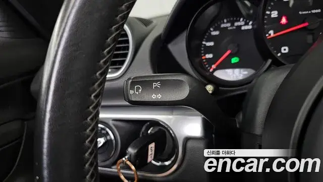 Porsche 718 Boxster 2019 — Şəkil 23/36