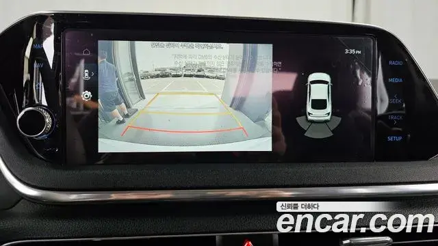 Hyundai Sonata Hybrid 2019 — Photo 1/20
