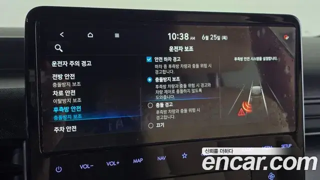 Hyundai Staria 2024 — Photo 30/32
