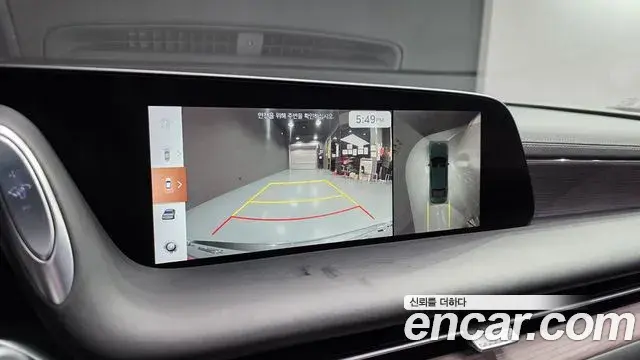 Genesis G90 2023 — Photo 8/33