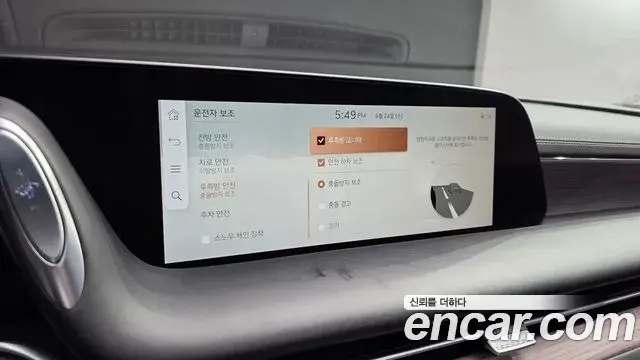 Genesis G90 2023 — Photo 10/33