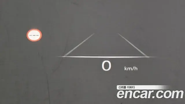 Genesis G90 2025 — Şəkil 6/43