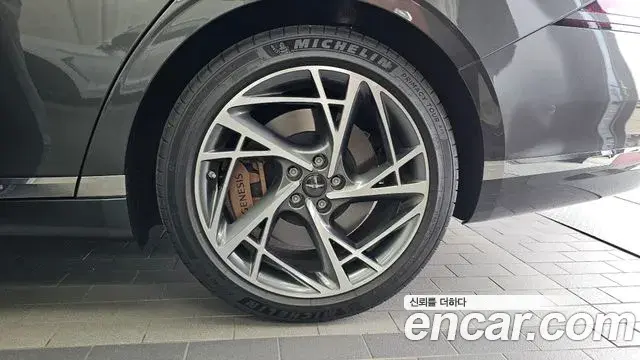 Genesis G90 2025 — Şəkil 13/43