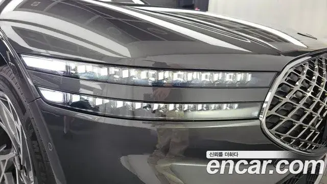 Genesis G90 2025 — Şəkil 27/43