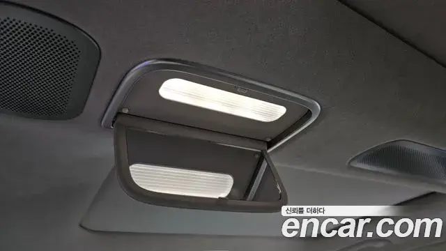 Genesis G90 2025 — Şəkil 12/43