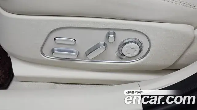 Genesis G90 2025 — Şəkil 24/43