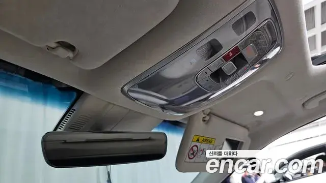 Genesis G90 2025 — Şəkil 23/43