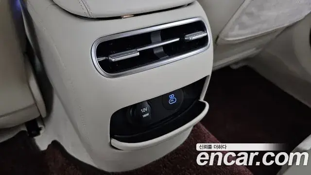 Genesis G90 2025 — Şəkil 4/43