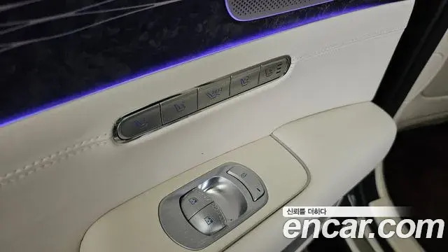 Genesis G90 2025 — Şəkil 3/43