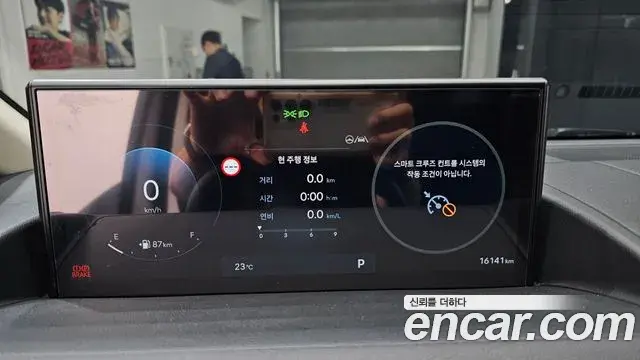 Hyundai Staria 2026 — Photo 15/30