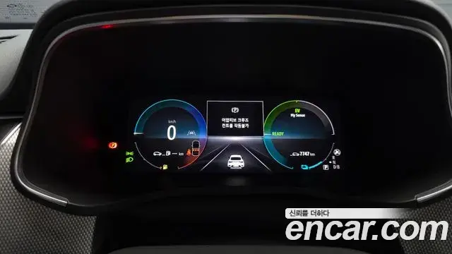 Renault Samsung Arkana 2024 — Şəkil 15/20