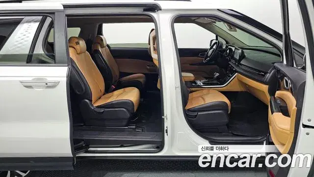 Kia Carnival 2022 — Photo 17/20