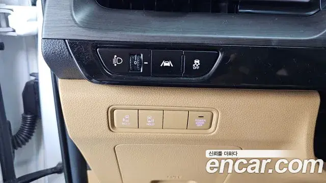 Kia Carnival 2022 — Photo 20/20
