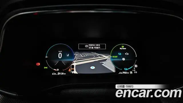 Renault Samsung Arkana 2024 — Photo 27/30