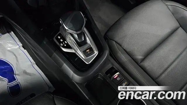 Renault Samsung Arkana 2024 — Photo 29/30