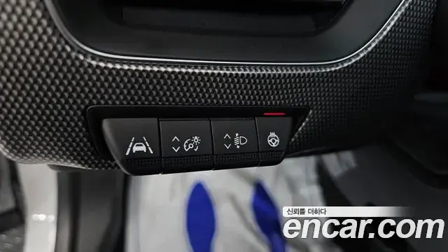 Renault Samsung Arkana 2024 — Photo 15/30