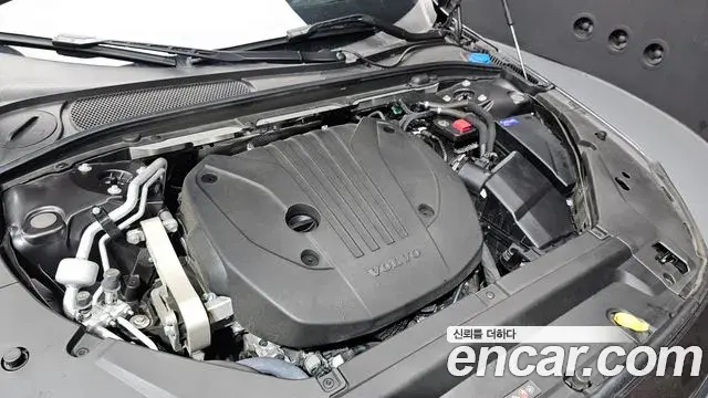 Volvo S90 2024 — Photo 1/35
