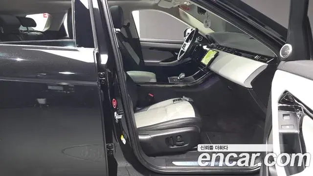 Land Rover Range Rover Evoque 2024 — ფოტო 22/34
