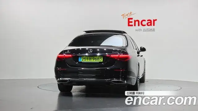 Mercedes-Benz S-Class 2021 — Şəkil 20/32