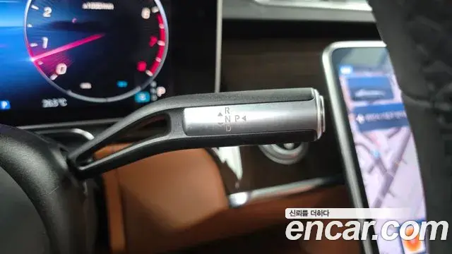 Mercedes-Benz S-Class 2021 — Şəkil 11/32